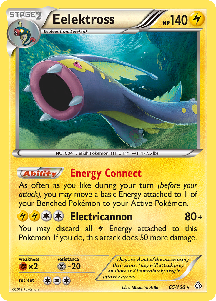 Eelektross (65/160) [XY: Primal Clash] - Comfy Hobbies