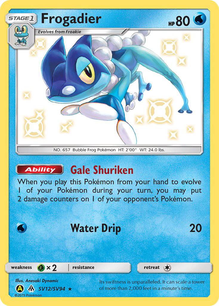 Frogadier (SV12/SV94) [Sun & Moon: Hidden Fates - Shiny Vault] - Comfy Hobbies
