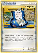 Pokegear 3.0 (96/123) [HeartGold & SoulSilver: Base Set] - Comfy Hobbies