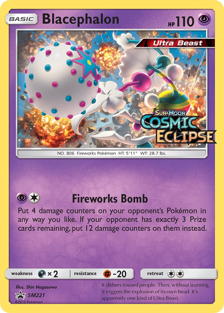 Blacephalon (SM221) [Sun & Moon: Black Star Promos] - Comfy Hobbies