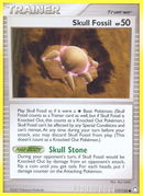 Skull Fossil (117/123) [Diamond & Pearl: Mysterious Treasures] - Comfy Hobbies