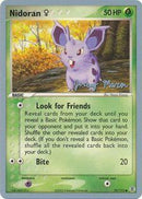 Nidoran (70/112) (Female) (Queendom - Jeremy Maron) [World Championships 2005] - Comfy Hobbies