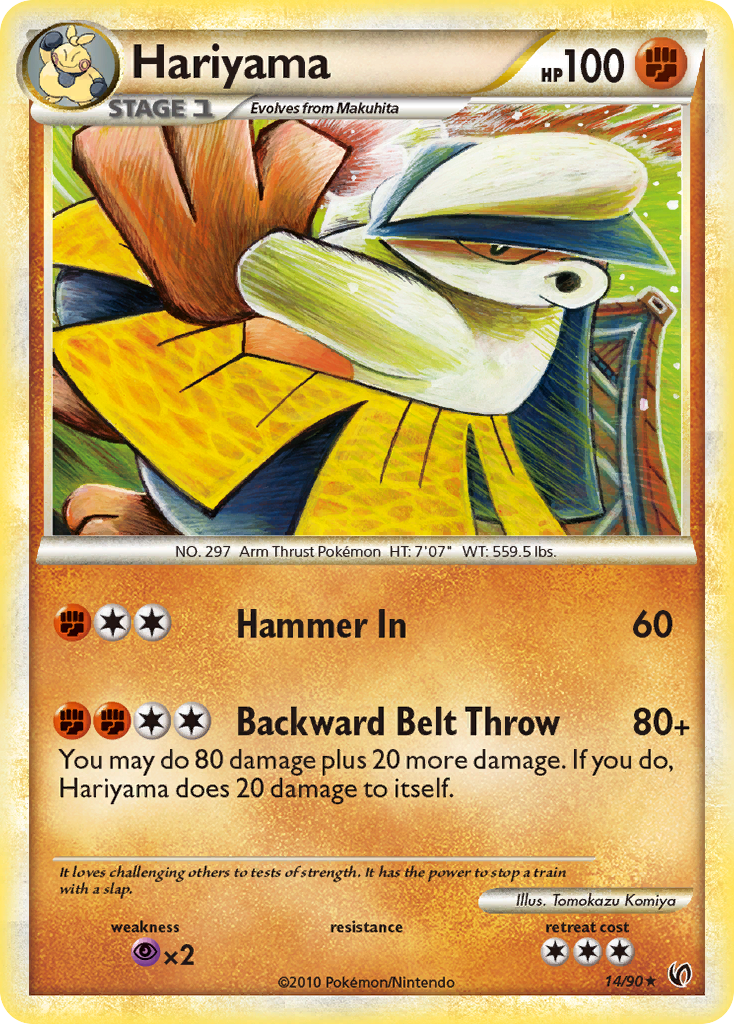 Hariyama (14/90) [HeartGold & SoulSilver: Undaunted] - Comfy Hobbies