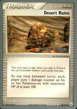 Desert Ruins (88/101) (Queendom - Jeremy Maron) [World Championships 2005] - Comfy Hobbies