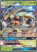 Golisopod (17/147) (Golisodor - Naoto Suzuki) [World Championships 2017] - Comfy Hobbies