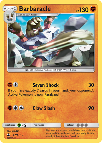 Barbaracle (67/131) [Sun & Moon: Forbidden Light] - Comfy Hobbies