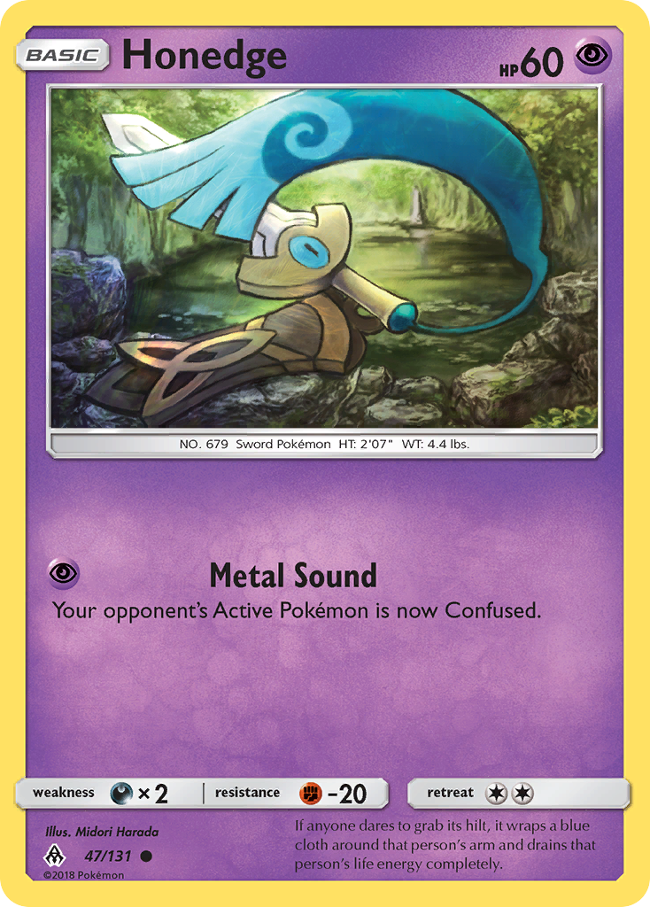 Honedge (47/131) [Sun & Moon: Forbidden Light] - Comfy Hobbies