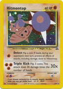 Hitmontop (3/75) [Neo Discovery Unlimited] - Comfy Hobbies