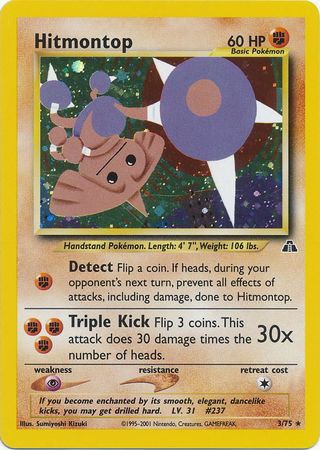 Hitmontop (3/75) [Neo Discovery Unlimited] - Comfy Hobbies