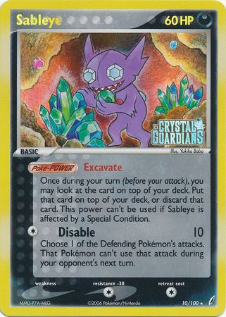 Sableye (10/100) (Stamped) [EX: Crystal Guardians] - Comfy Hobbies