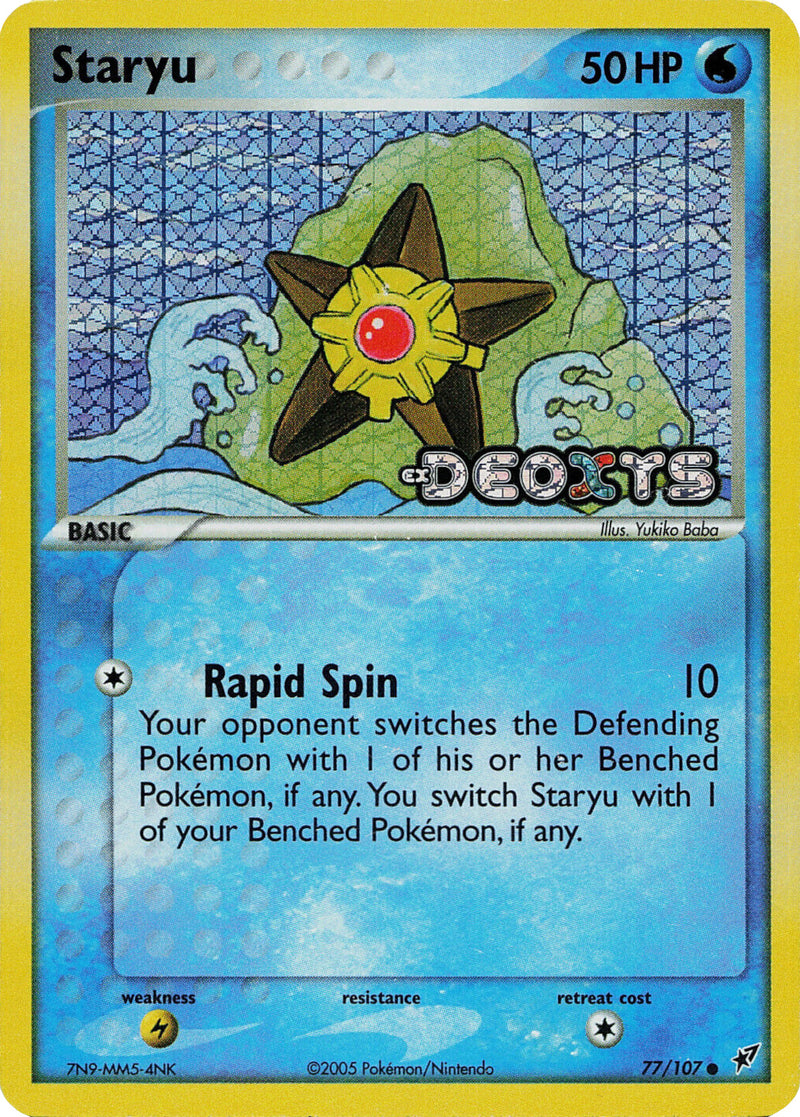 Staryu (77/107) (Stamped) [EX: Deoxys] - Comfy Hobbies
