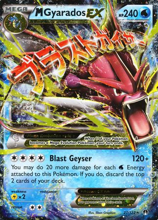 M Gyarados EX (27/122) (Jumbo Card) [XY: BREAKpoint] - Comfy Hobbies