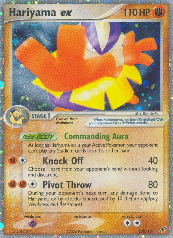 Hariyama ex (100/107) [EX: Deoxys] - Comfy Hobbies