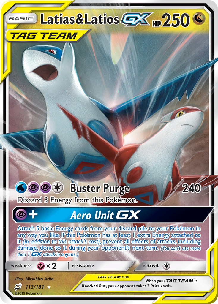 Latias & Latios GX (113/181) [Sun & Moon: Team Up] - Comfy Hobbies