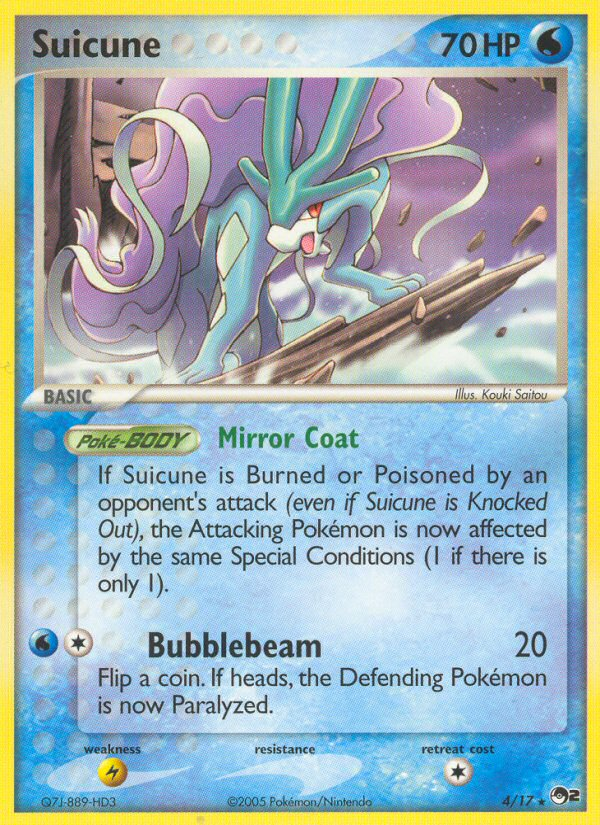 Suicune (4/17) [POP Series 2] - Comfy Hobbies