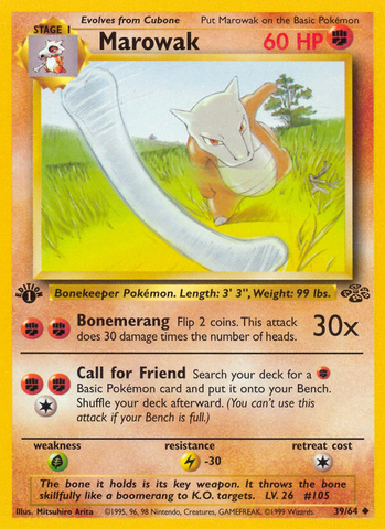 Marowak (39/64) [Jungle 1st Edition] - Comfy Hobbies