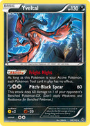 Yveltal (94/162) (Cosmos Holo) (Blister Exclusive) [XY: BREAKthrough] - Comfy Hobbies