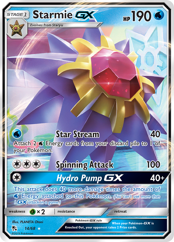 Starmie GX (14/68) [Sun & Moon: Hidden Fates] - Comfy Hobbies