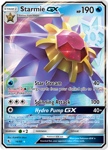 Starmie GX (14/68) [Sun & Moon: Hidden Fates] - Comfy Hobbies