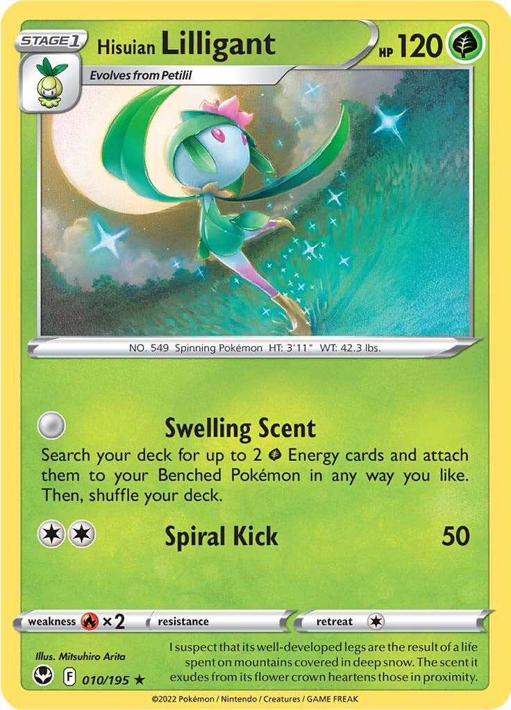 Hisuian Lilligant (010/195) [Sword & Shield: Silver Tempest] - Comfy Hobbies