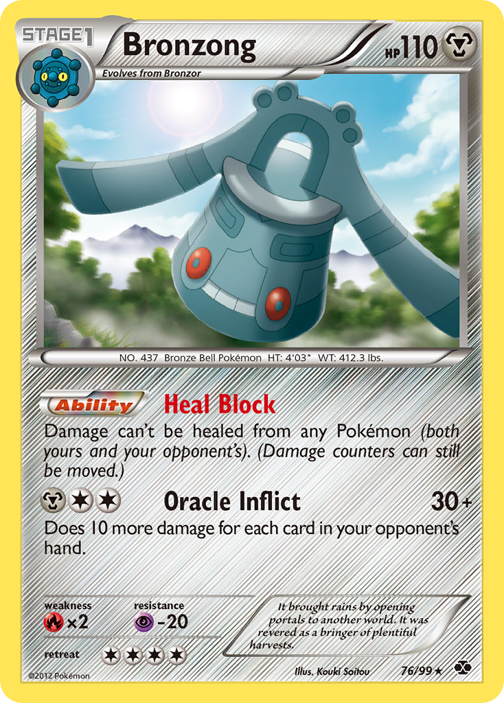 Bronzong (76/99) [Black & White: Next Destinies] - Comfy Hobbies