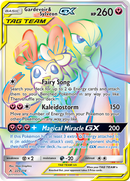 Gardevoir & Sylveon GX (225/214) [Sun & Moon: Unbroken Bonds] - Comfy Hobbies