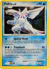 Palkia (26/106) (Cosmos Holo) (Theme Deck Exclusive) [Diamond & Pearl: Great Encounters] - Comfy Hobbies