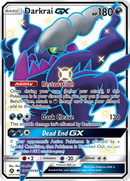 Darkrai GX (SV70/SV94) [Sun & Moon: Hidden Fates - Shiny Vault] - Comfy Hobbies