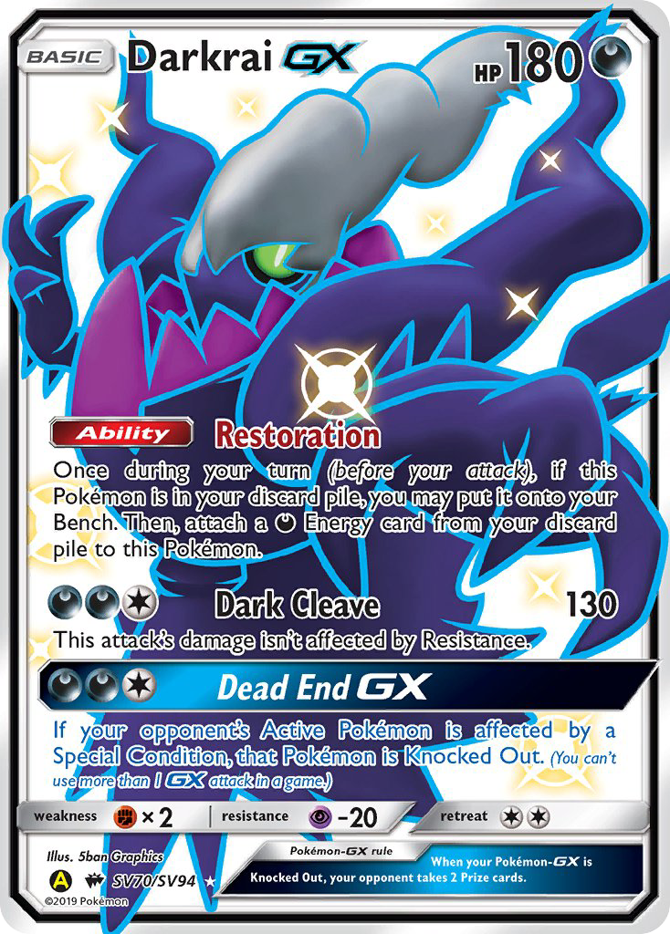 Darkrai GX (SV70/SV94) [Sun & Moon: Hidden Fates - Shiny Vault] - Comfy Hobbies