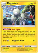 Magneton (69/236) [Sun & Moon: Cosmic Eclipse] - Comfy Hobbies