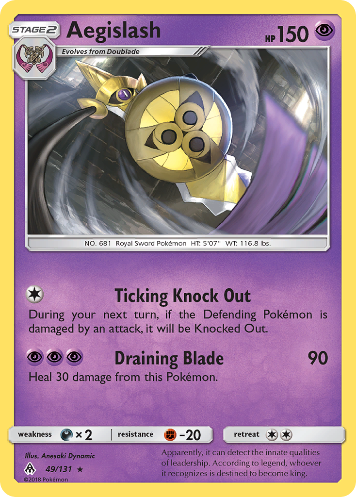 Aegislash (49/131) [Sun & Moon: Forbidden Light] - Comfy Hobbies