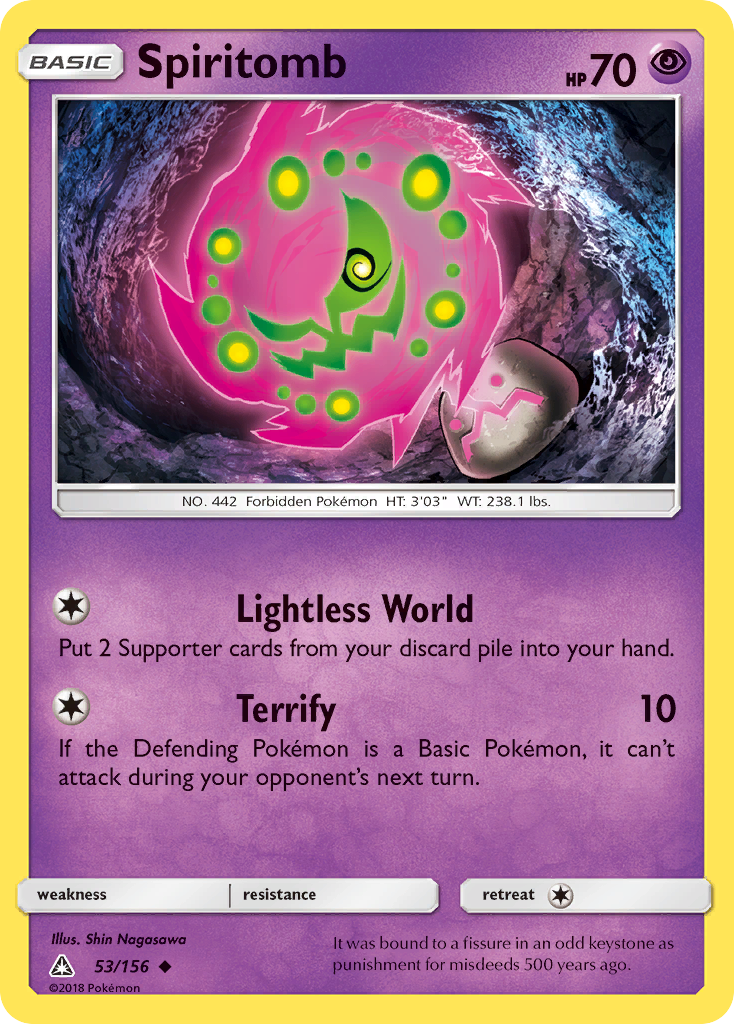 Spiritomb (53/156) [Sun & Moon: Ultra Prism] - Comfy Hobbies
