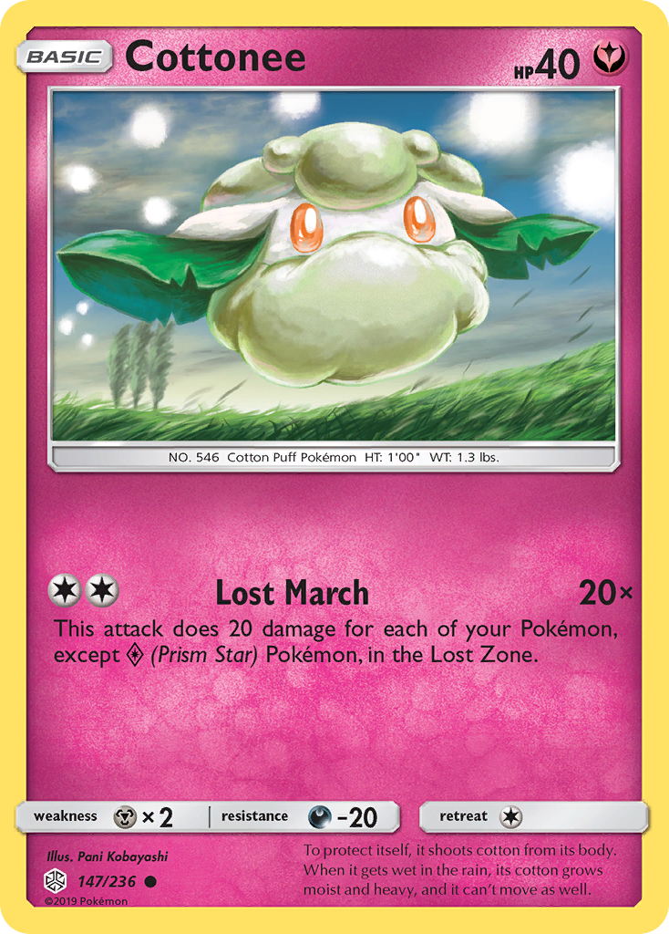 Cottonee (147/236) [Sun & Moon: Cosmic Eclipse] - Comfy Hobbies
