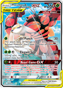 Pheromosa & Buzzwole GX (192/214) [Sun & Moon: Unbroken Bonds] - Comfy Hobbies