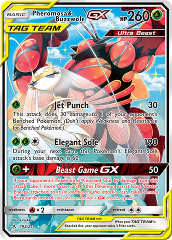 Pheromosa & Buzzwole GX (192/214) [Sun & Moon: Unbroken Bonds] - Comfy Hobbies