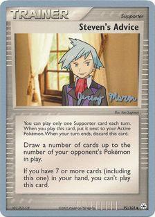 Steven's Advice (92/101) (Queendom - Jeremy Maron) [World Championships 2005] - Comfy Hobbies