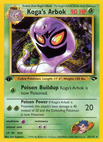 Koga's Arbok (25/132) [Gym Challenge 1st Edition] - Comfy Hobbies