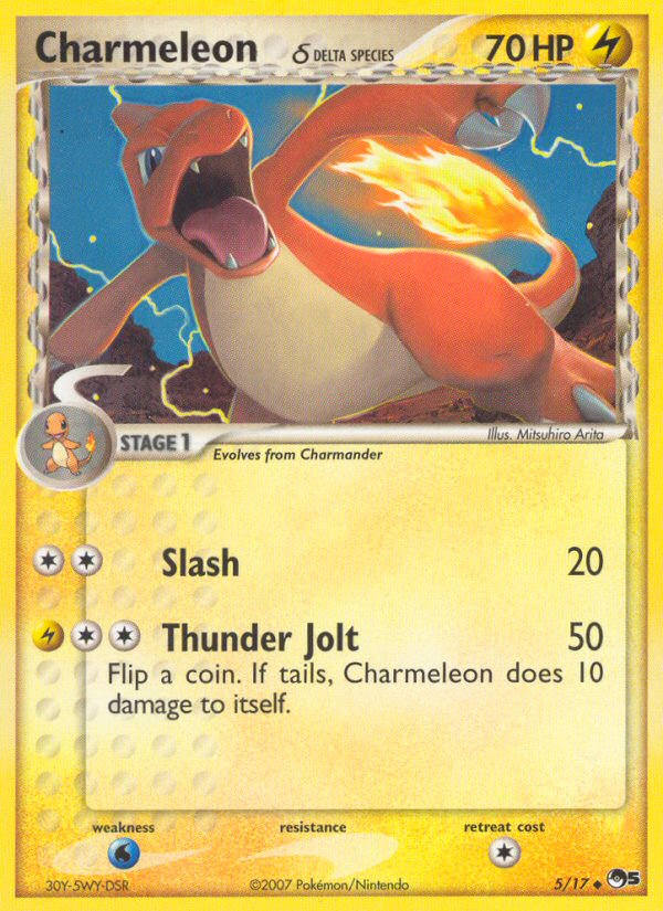 Charmeleon (5/17) (Delta Species) [POP Series 5] - Comfy Hobbies