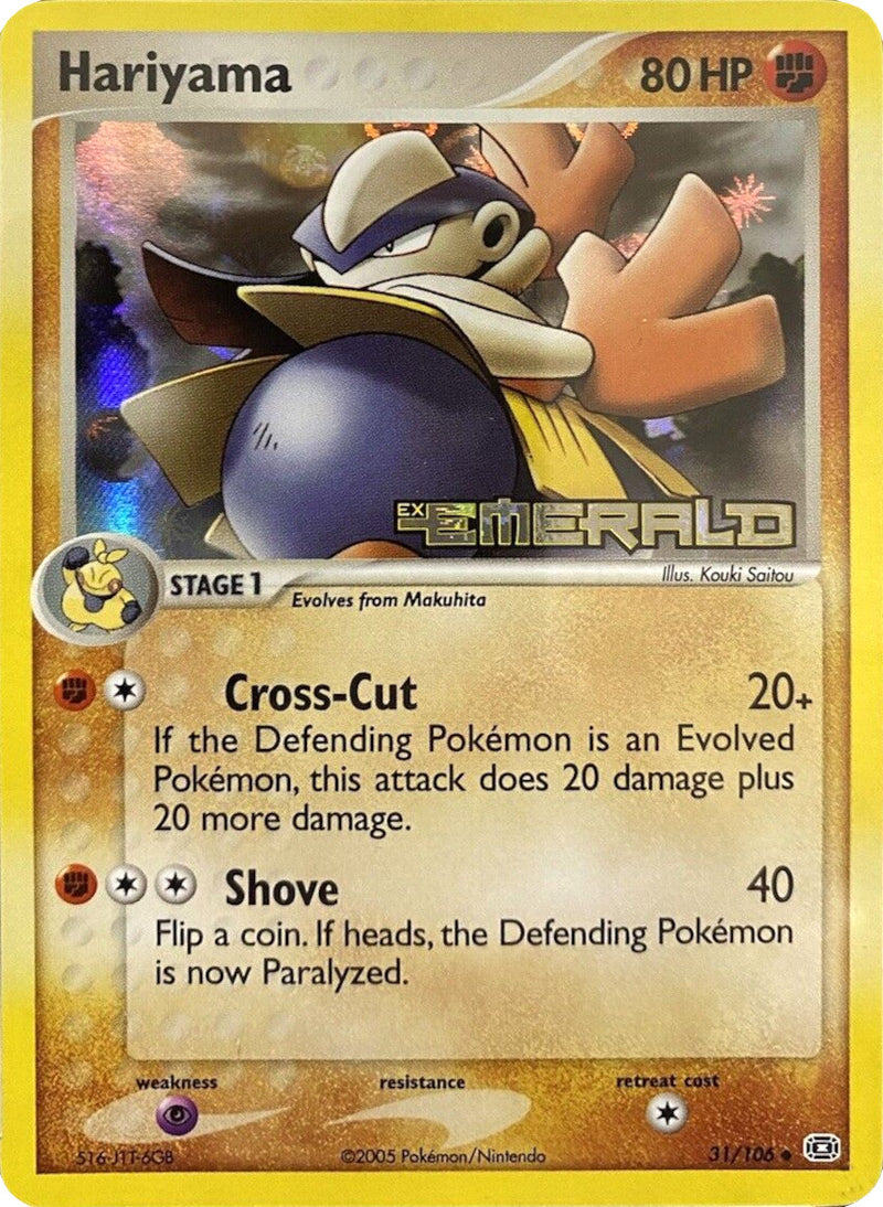 Hariyama (31/106) (Stamped) [EX: Emerald] - Comfy Hobbies