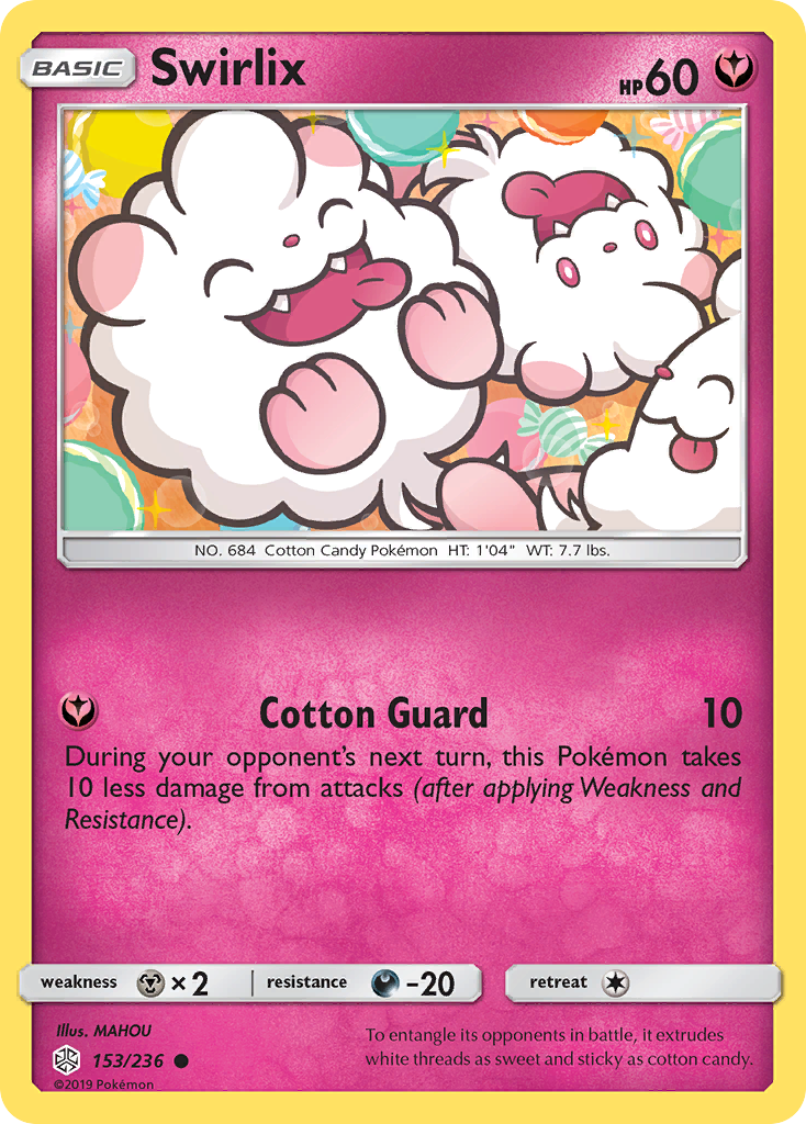 Swirlix (153/236) [Sun & Moon: Cosmic Eclipse] - Comfy Hobbies