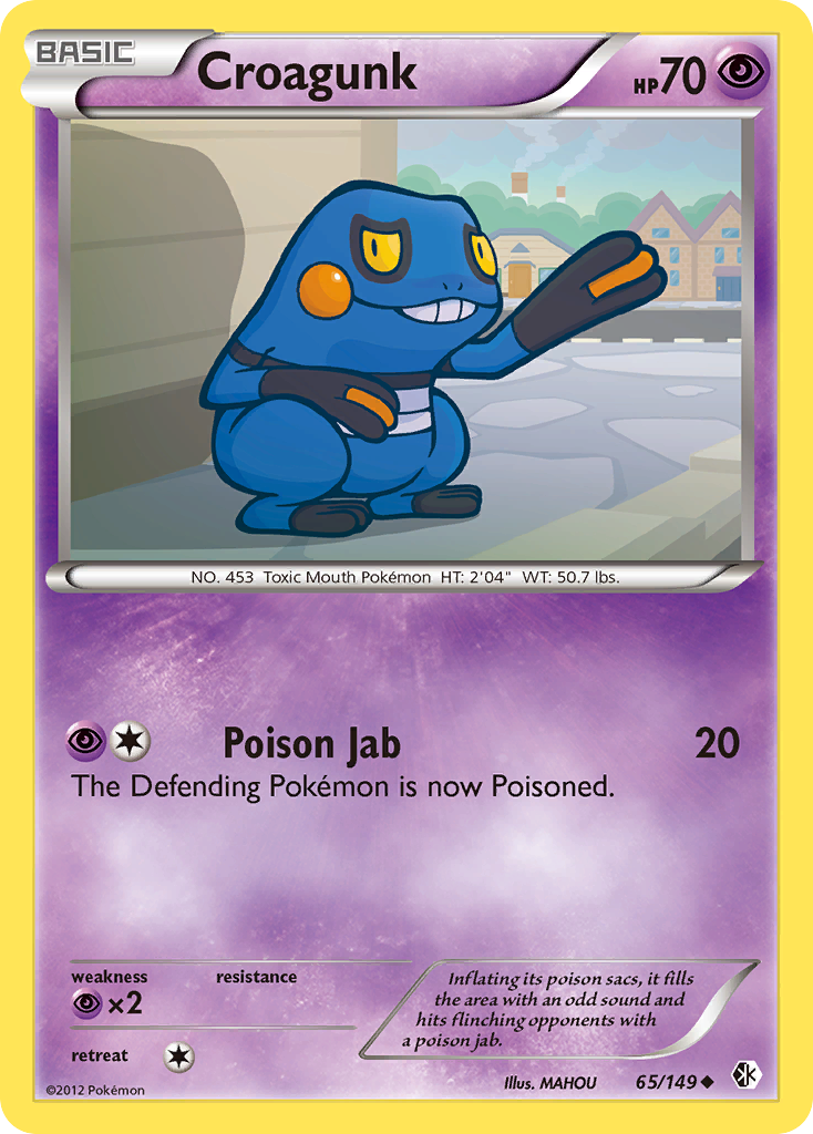 Croagunk (65/149) [Black & White: Boundaries Crossed] - Comfy Hobbies
