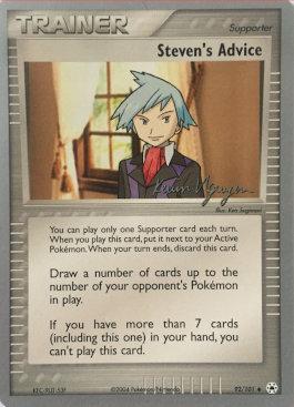 Steven's Advice (92/101) (Team Rushdown - Kevin Nguyen) [World Championships 2004] - Comfy Hobbies