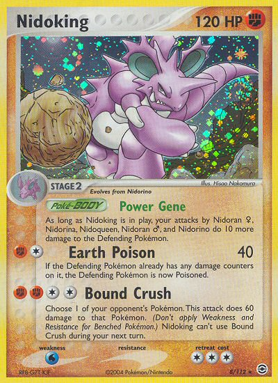Nidoking (8/112) [EX: FireRed & LeafGreen] - Comfy Hobbies