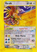Ho-Oh (11/12) [Box Topper] - Comfy Hobbies