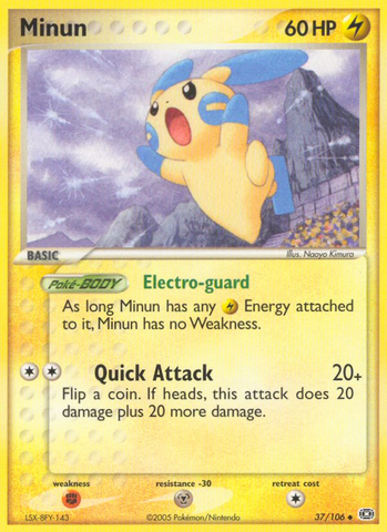 Minun (37/106) [EX: Emerald] - Comfy Hobbies