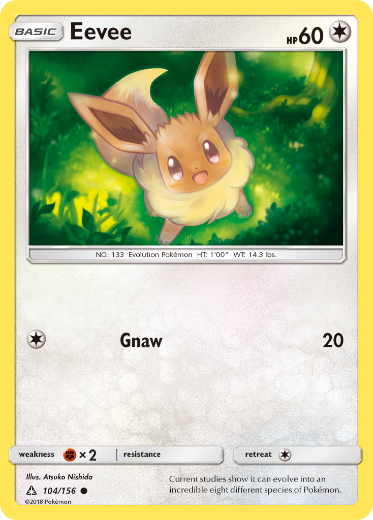 Eevee (104/156) [Sun & Moon: Ultra Prism] - Comfy Hobbies
