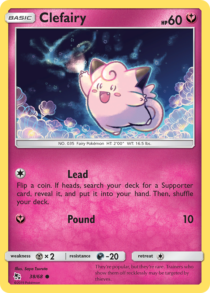Clefairy (38/68) [Sun & Moon: Hidden Fates] - Comfy Hobbies