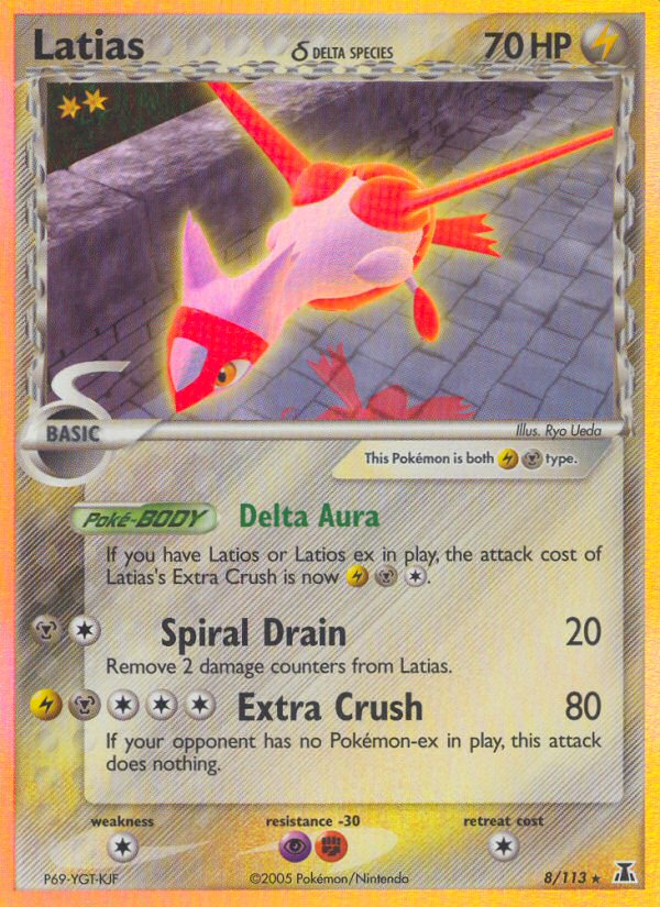 Latias (8/113) (Delta Species) [EX: Delta Species] - Comfy Hobbies