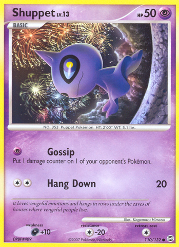 Shuppet (110/132) [Diamond & Pearl: Secret Wonders] - Comfy Hobbies