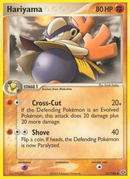 Hariyama (31/106) [EX: Emerald] - Comfy Hobbies
